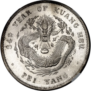 lot 1052