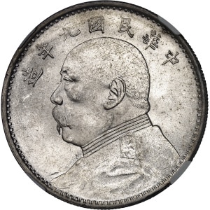 lot 1053