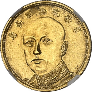 lot 1055