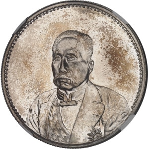 lot 1056