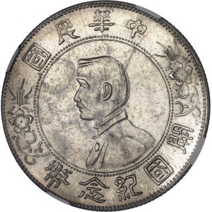 lot 1057