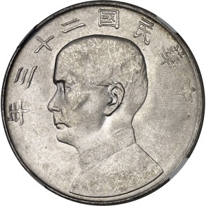 lot 1058