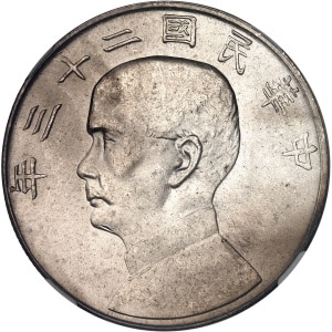 lot 1059