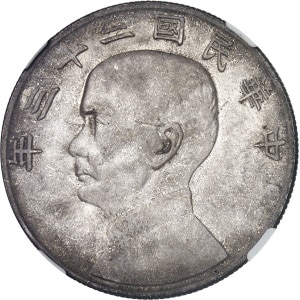 lot 1060
