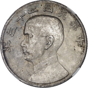 lot 1061
