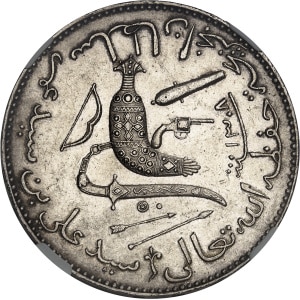 lot 1064