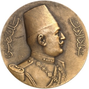 lot 1075