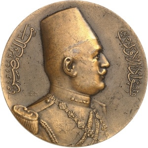 lot 1079