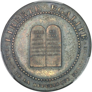 lot 1458
