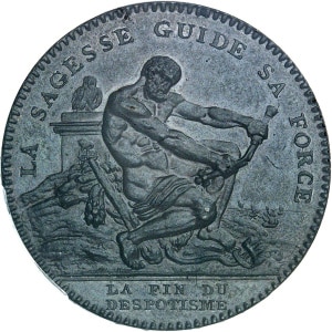 lot 1467
