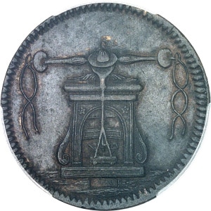 lot 1470