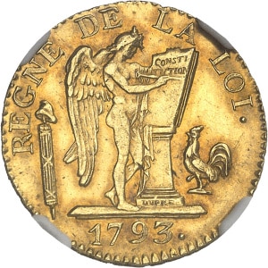 lot 1700