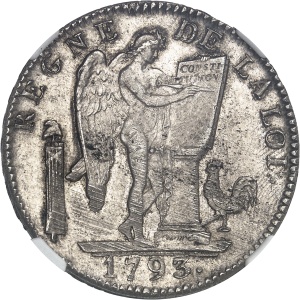 lot 1701