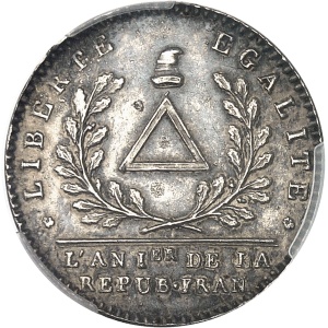 lot 1710