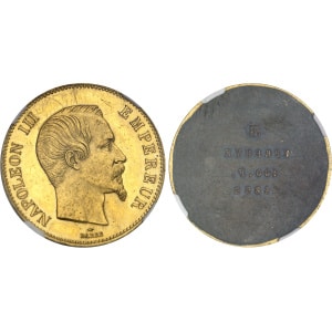 lot 1848