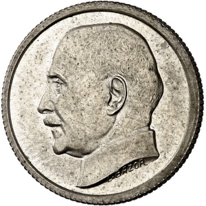 lot 2033