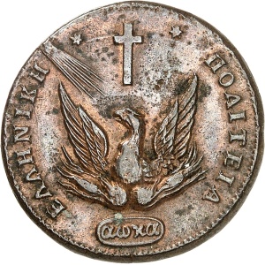 lot 2187