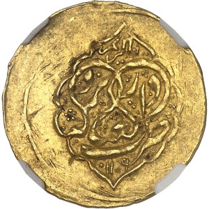 lot 2220
