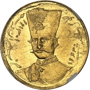 lot 2225