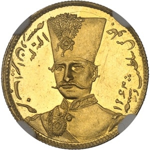 lot 2226