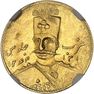 lot 2227