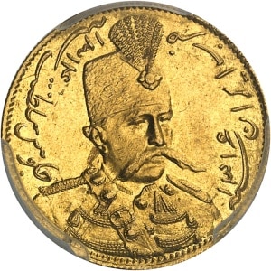 lot 2228