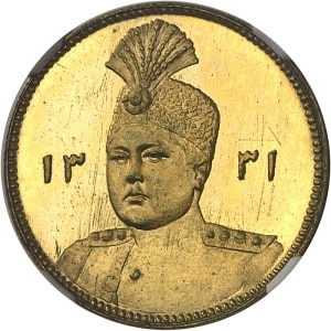 lot 2231