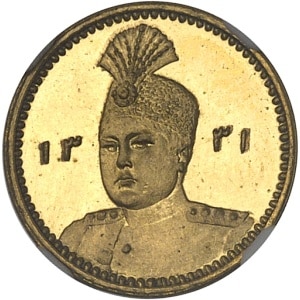 lot 2233
