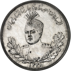 lot 2234