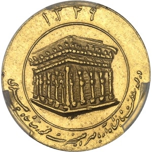 lot 2235