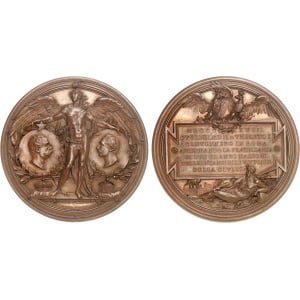 lot 2337
