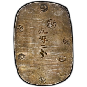 lot 2356