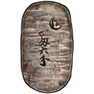 lot 2357