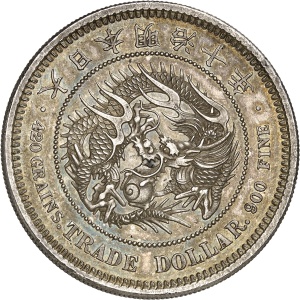 lot 2358