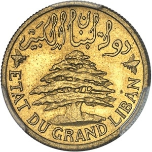 lot 2360