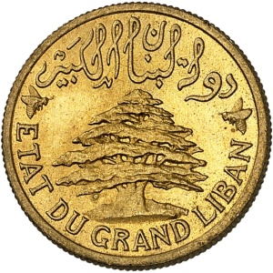 lot 2361