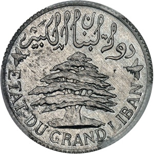 lot 2367