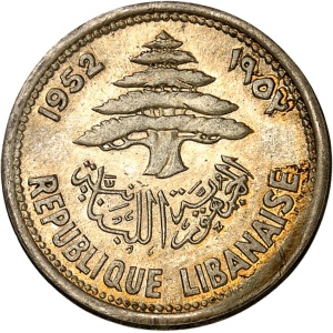 lot 2368