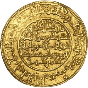 lot 2371
