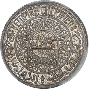 lot 2380