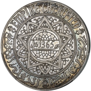 lot 2381