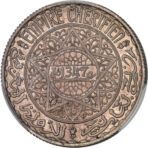 lot 2383