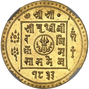 lot 2411