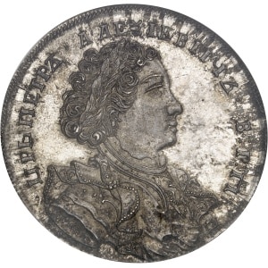 lot 2460