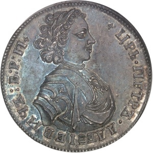 lot 2461
