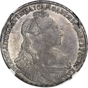 lot 2462