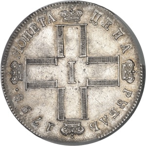 lot 2469