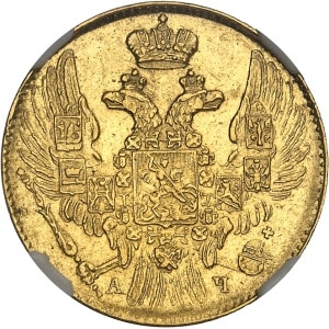 lot 2477