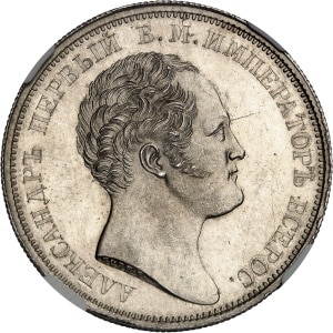 lot 2479