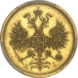 lot 2480